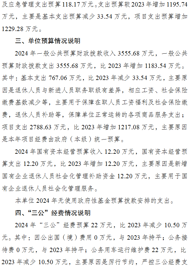 slots游戏