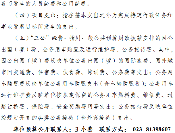 slots游戏