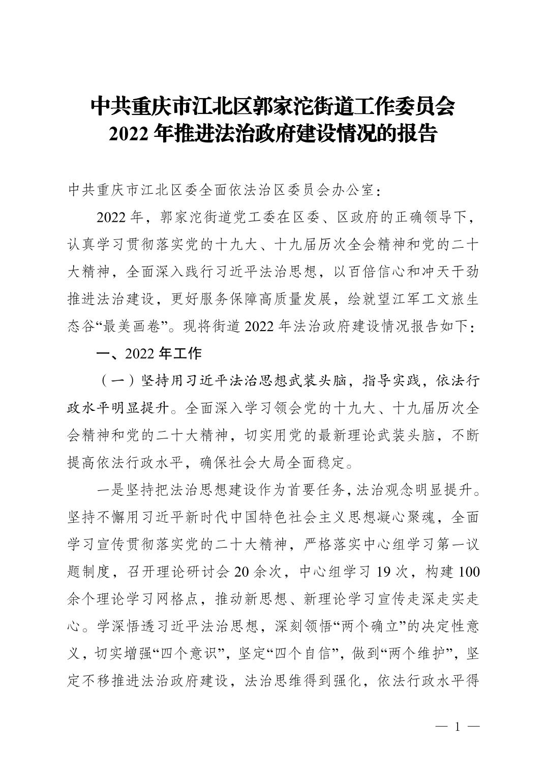 slots游戏