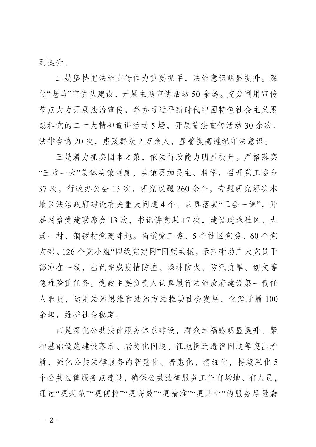 slots游戏