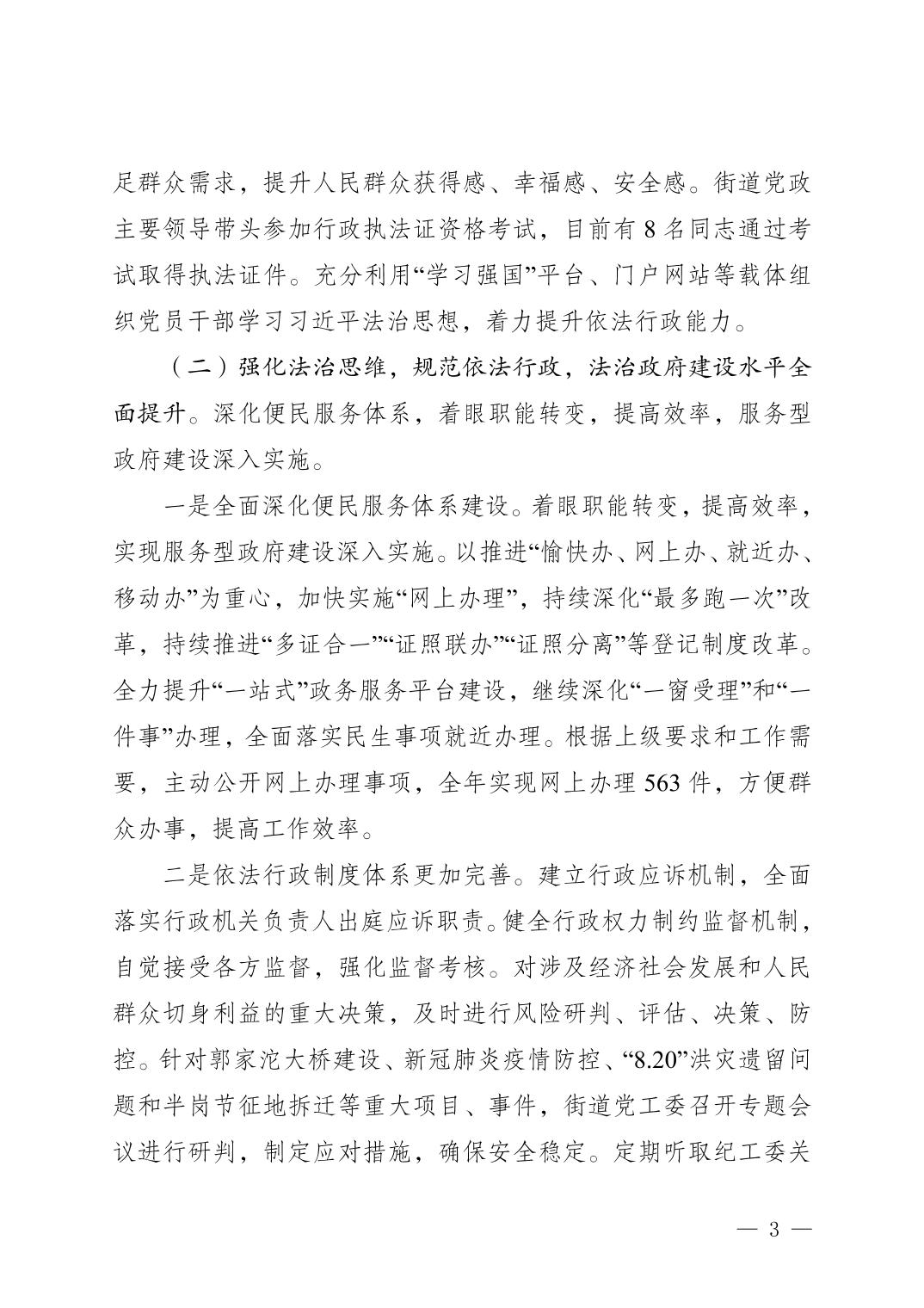 slots游戏