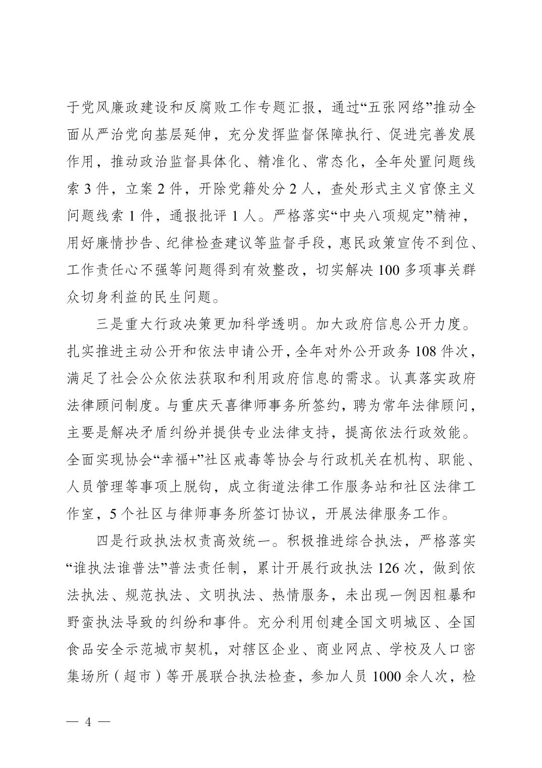 slots游戏