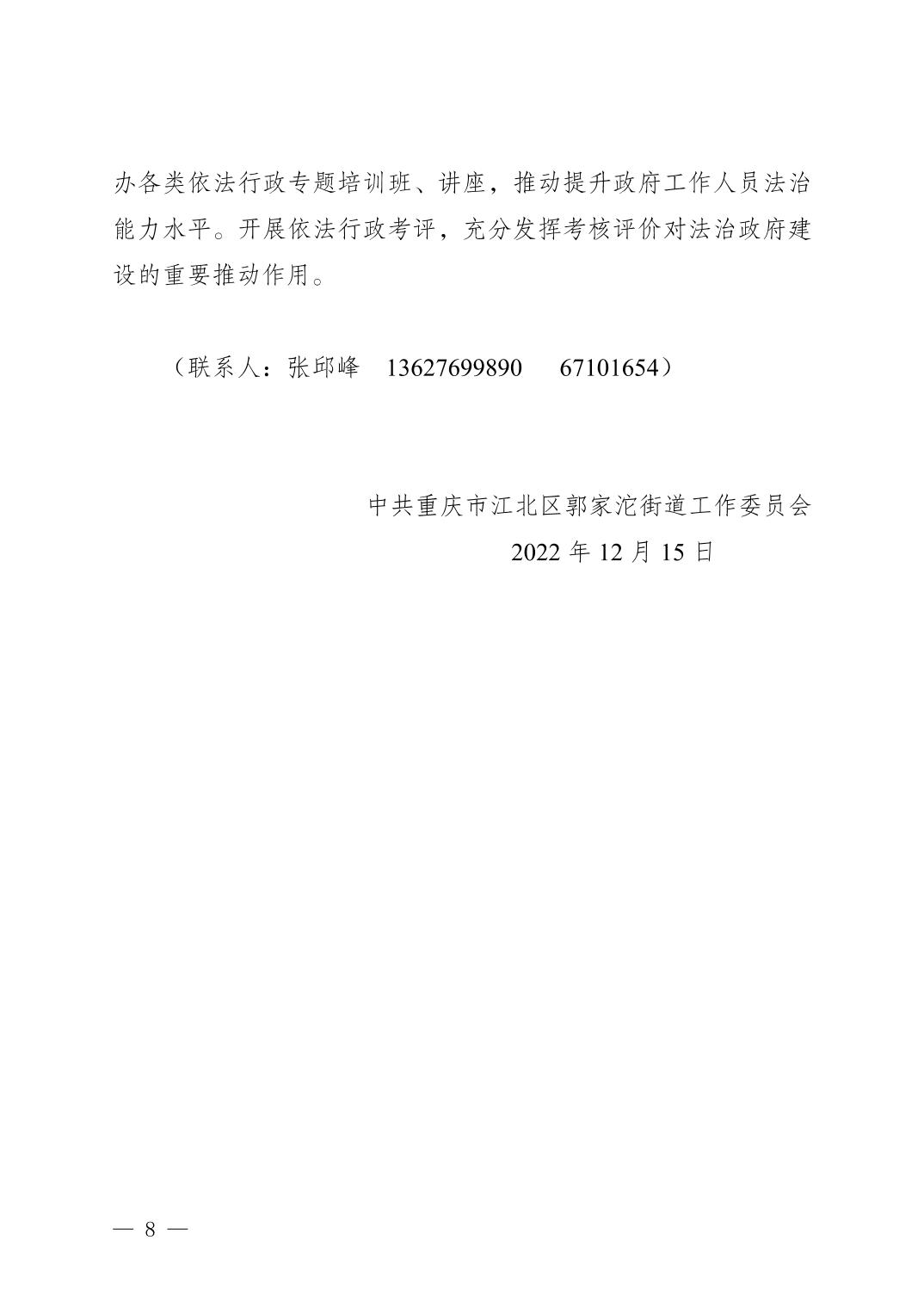 slots游戏
