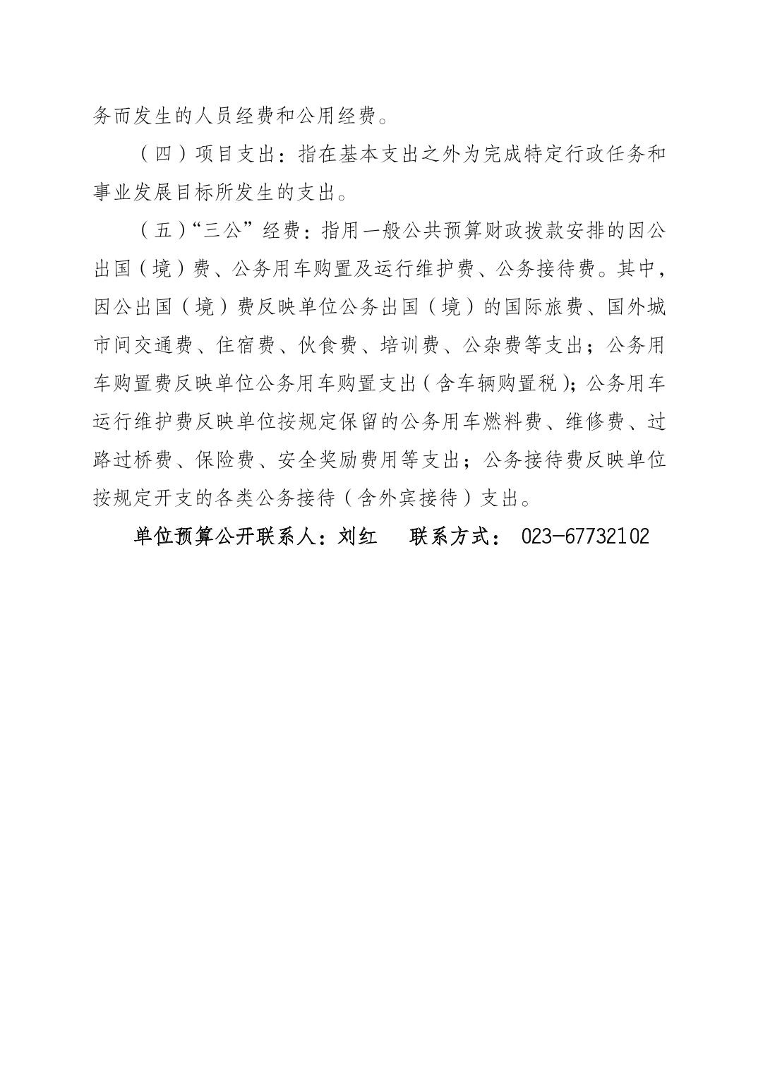 20250224128dfe94_4.jpg slots游戏
