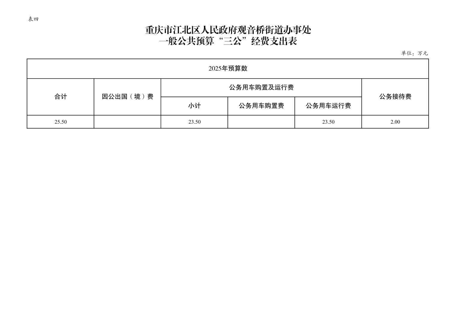 20250224128dfe94_9.jpg slots游戏