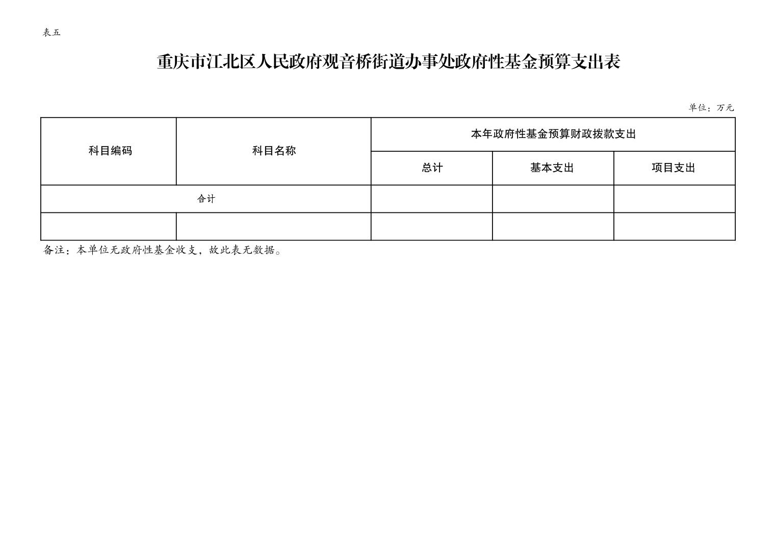 20250224128dfe94_10.jpg slots游戏