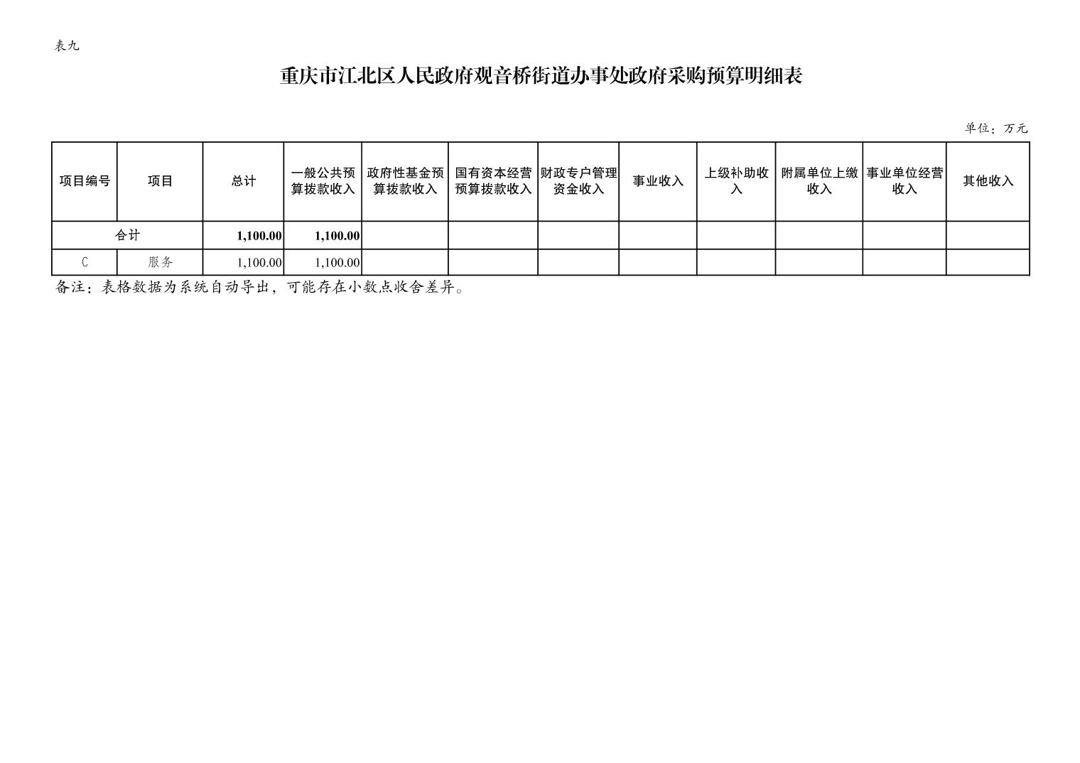 20250224128dfe94_17.jpg slots游戏