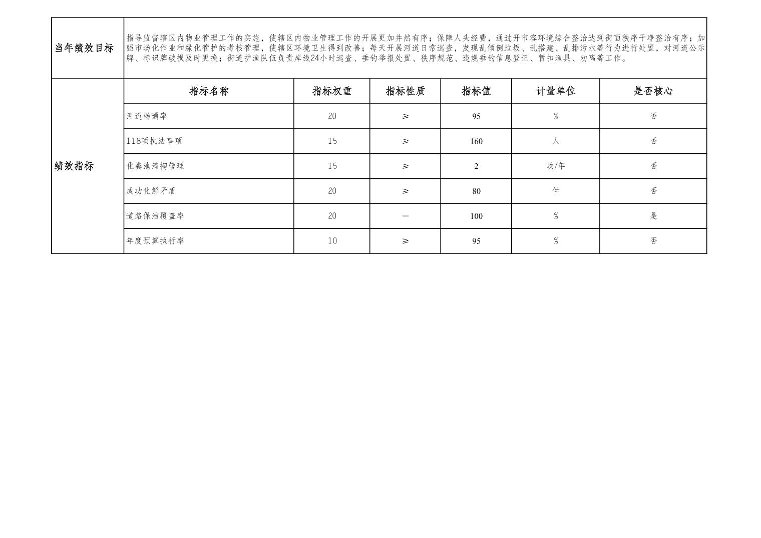 20250224128dfe94_33.jpg slots游戏