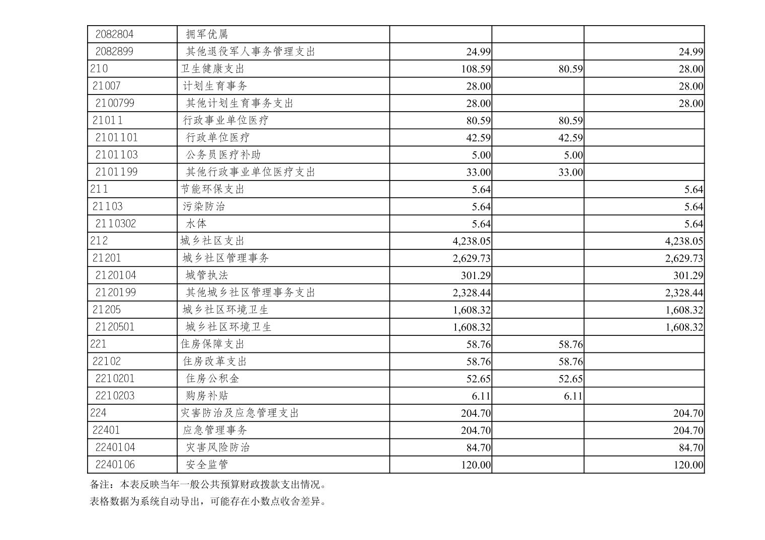 2025022473d3d1d3_9.jpg slots游戏