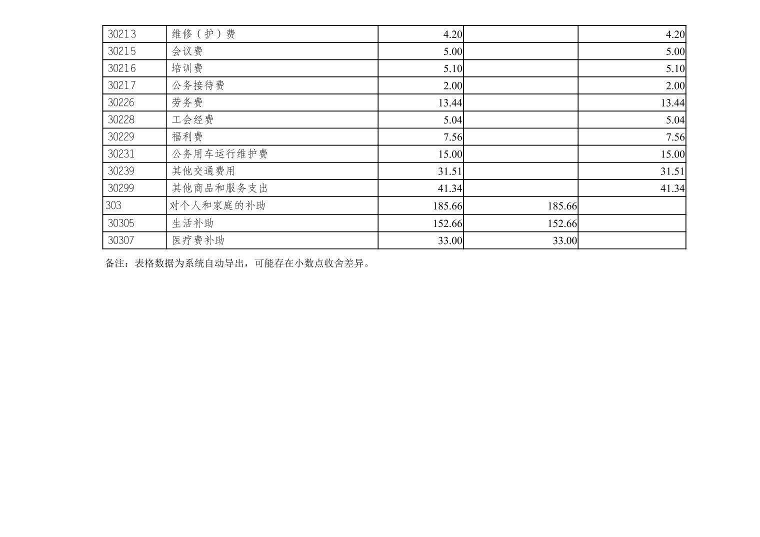 2025022473d3d1d3_11.jpg slots游戏