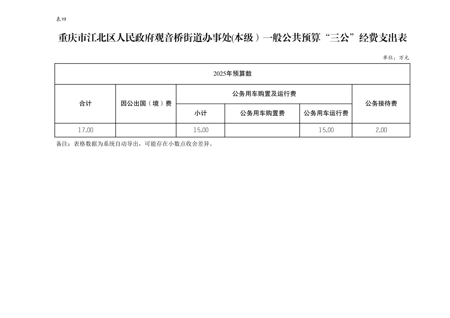 2025022473d3d1d3_12.jpg slots游戏