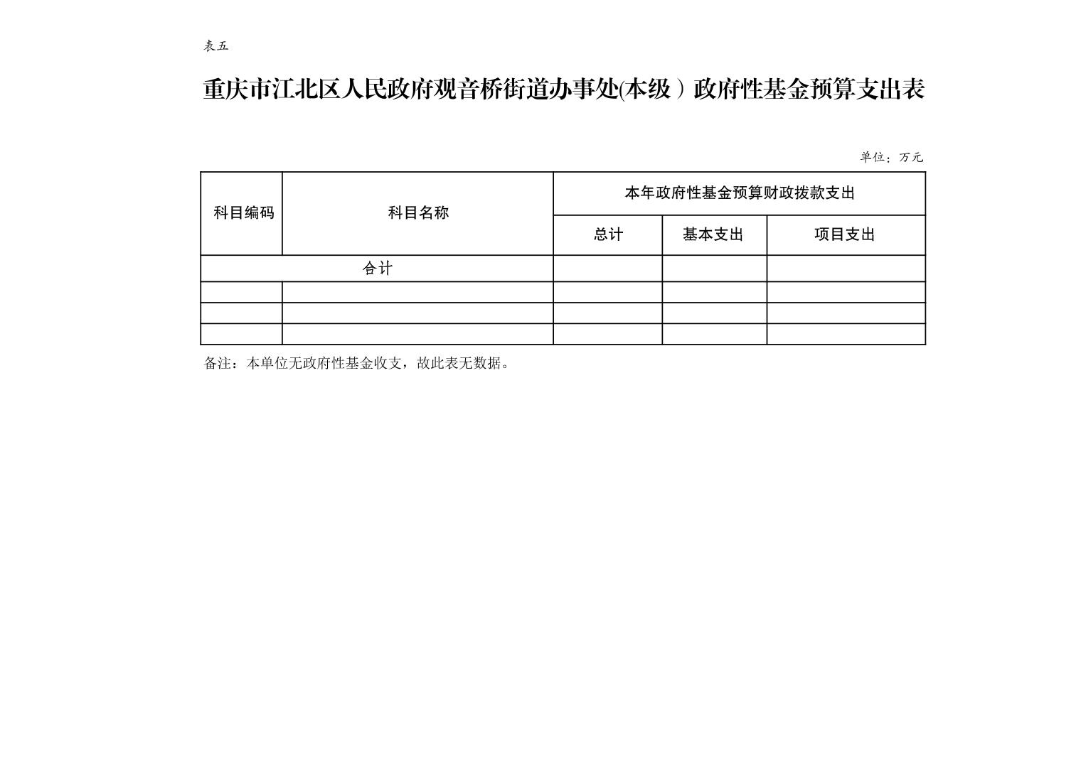 2025022473d3d1d3_13.jpg slots游戏