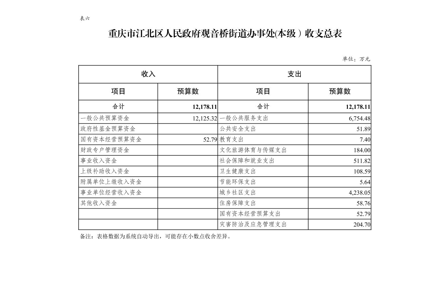 2025022473d3d1d3_14.jpg slots游戏