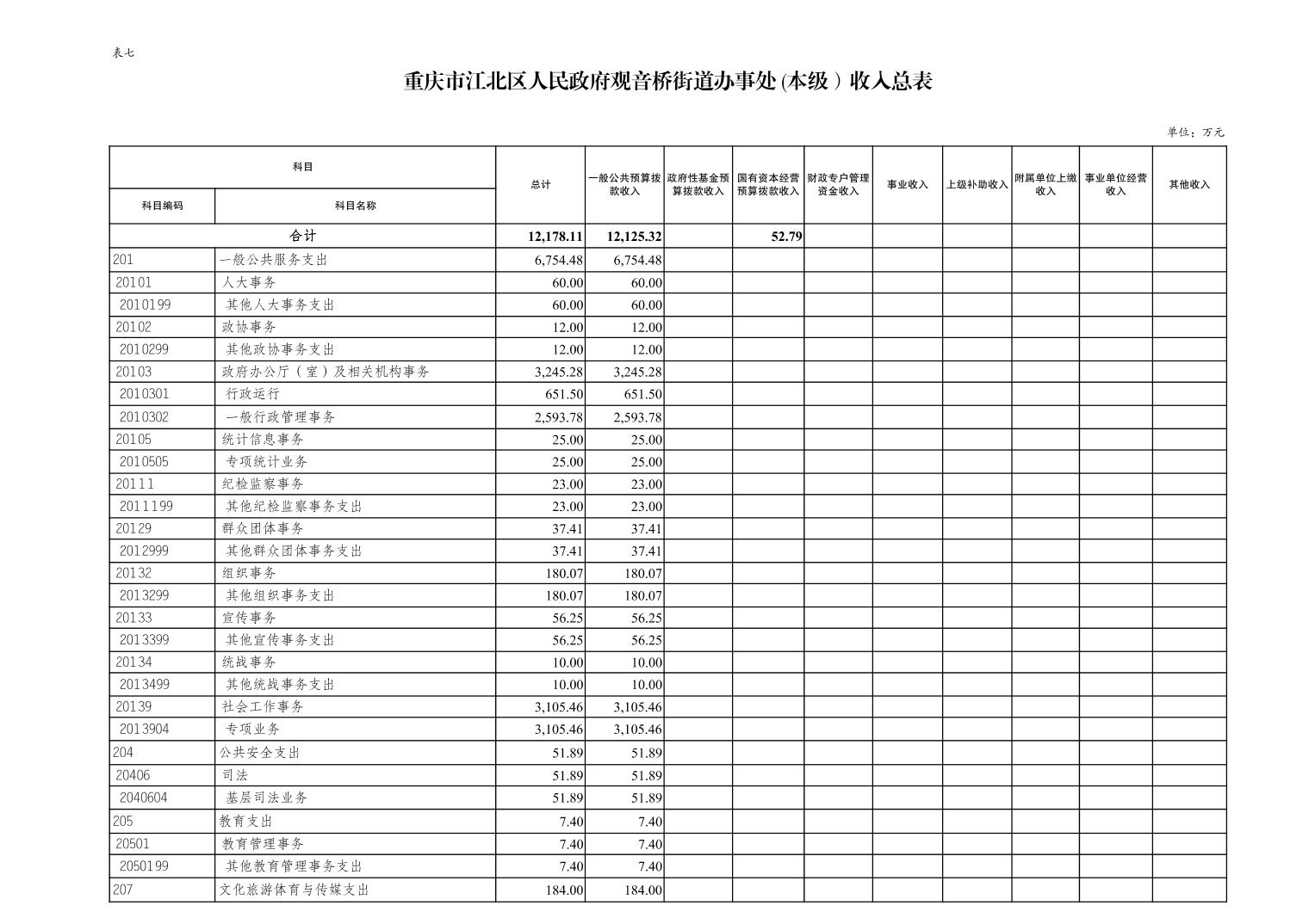 2025022473d3d1d3_15.jpg slots游戏