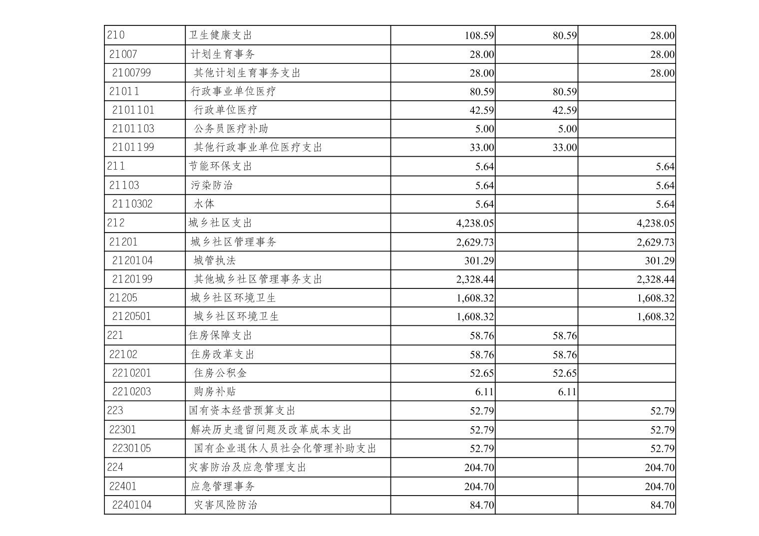 2025022473d3d1d3_20.jpg slots游戏
