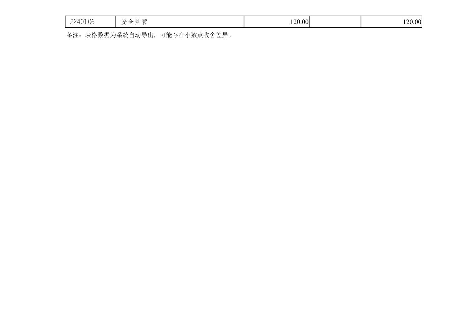 2025022473d3d1d3_21.jpg slots游戏