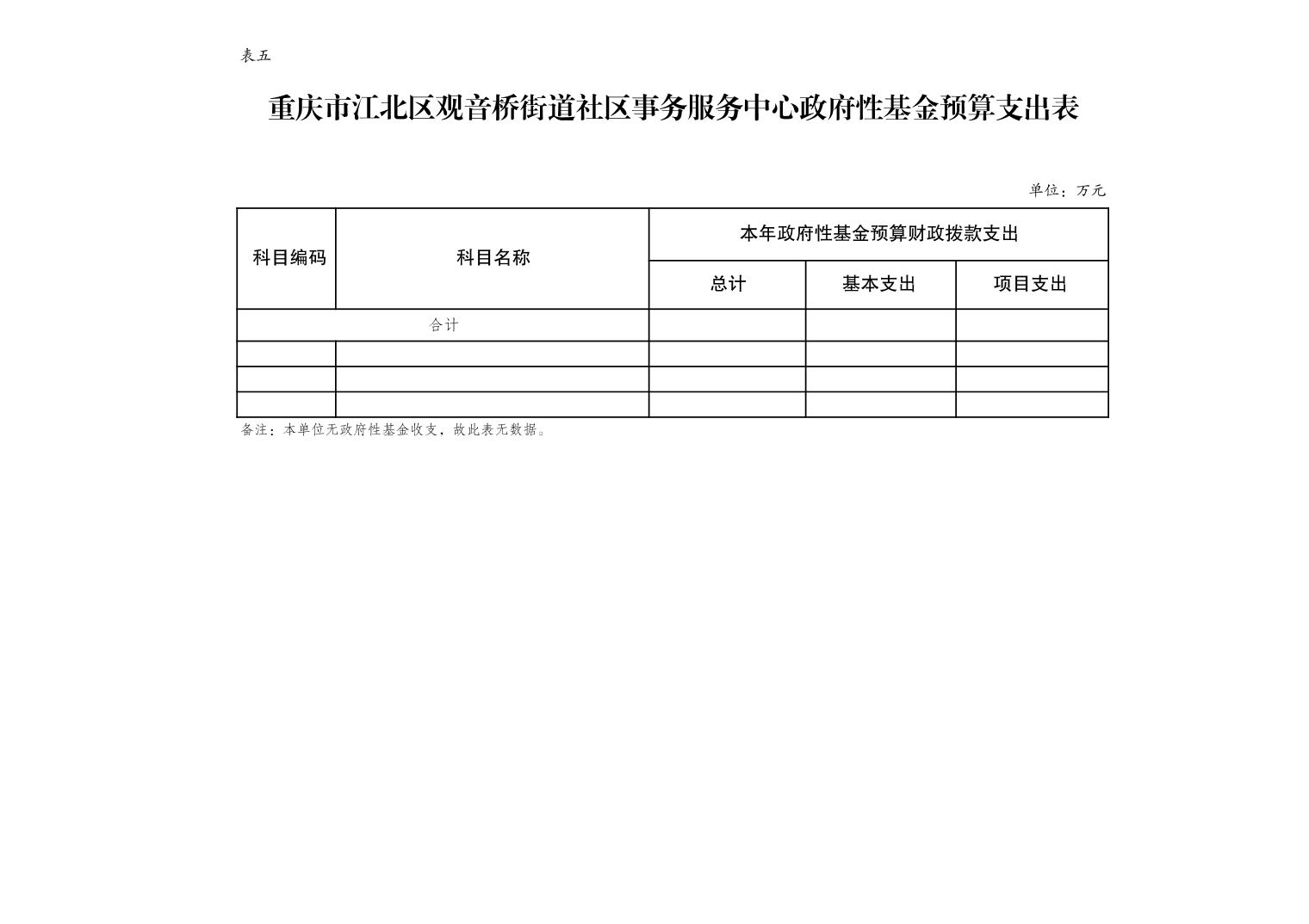 20250224b537f4a4_7.jpg slots游戏