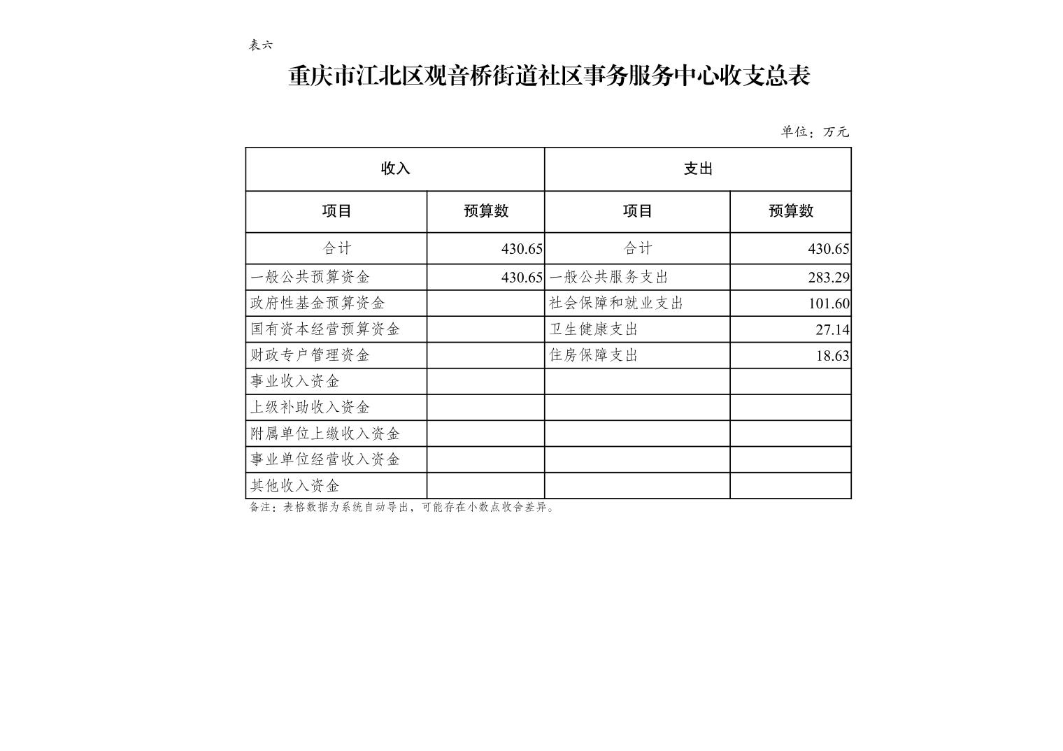 20250224b537f4a4_8.jpg slots游戏