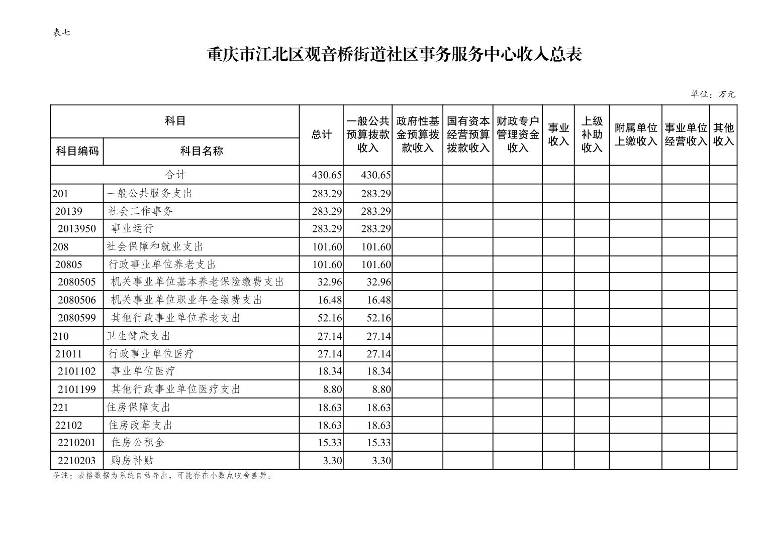 20250224b537f4a4_9.jpg slots游戏