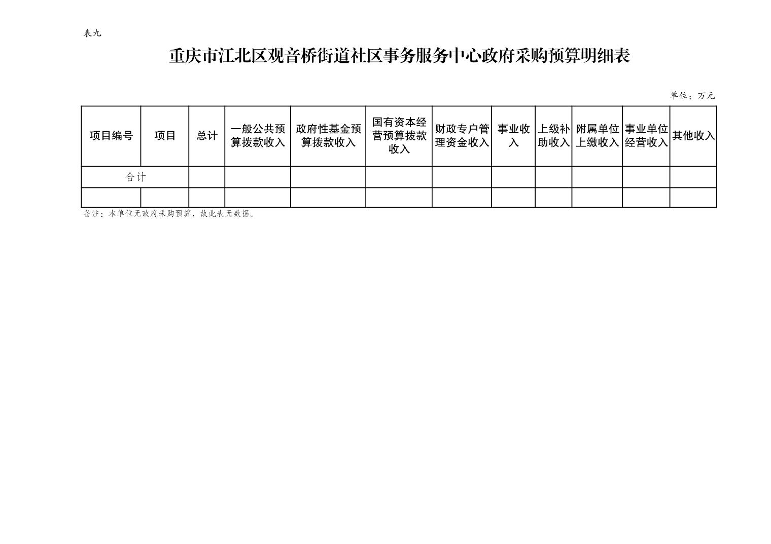 20250224b537f4a4_11.jpg slots游戏