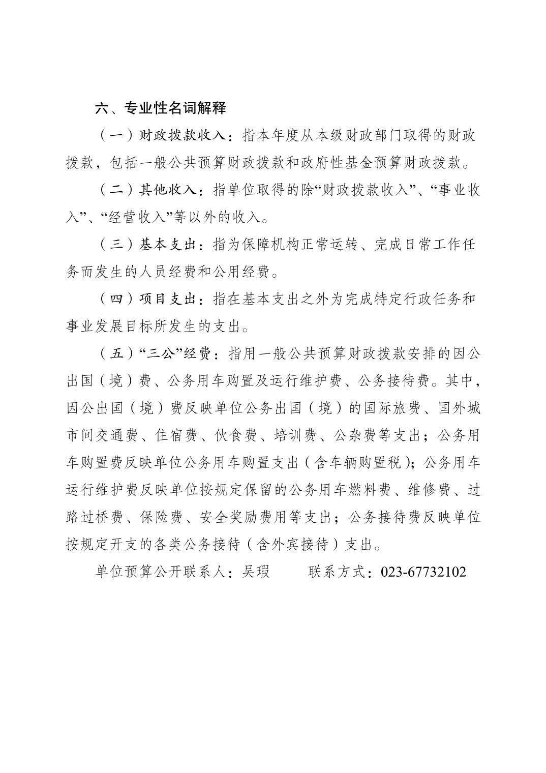 2025022422a5b766_2.jpg slots游戏