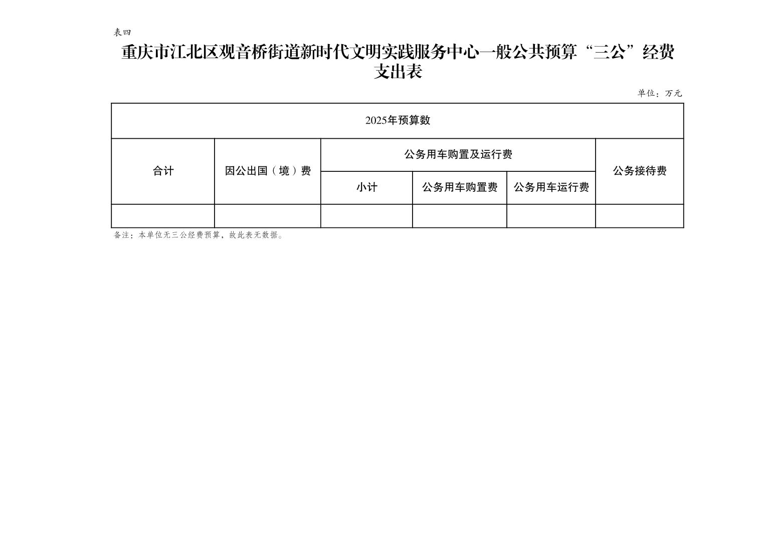 2025022422a5b766_6.jpg slots游戏