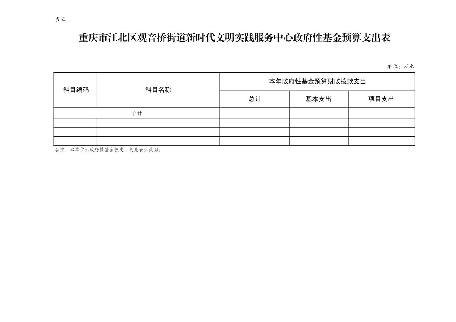 2025022422a5b766_7.jpg slots游戏