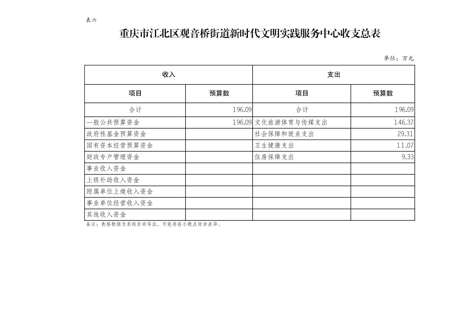 2025022422a5b766_8.jpg slots游戏