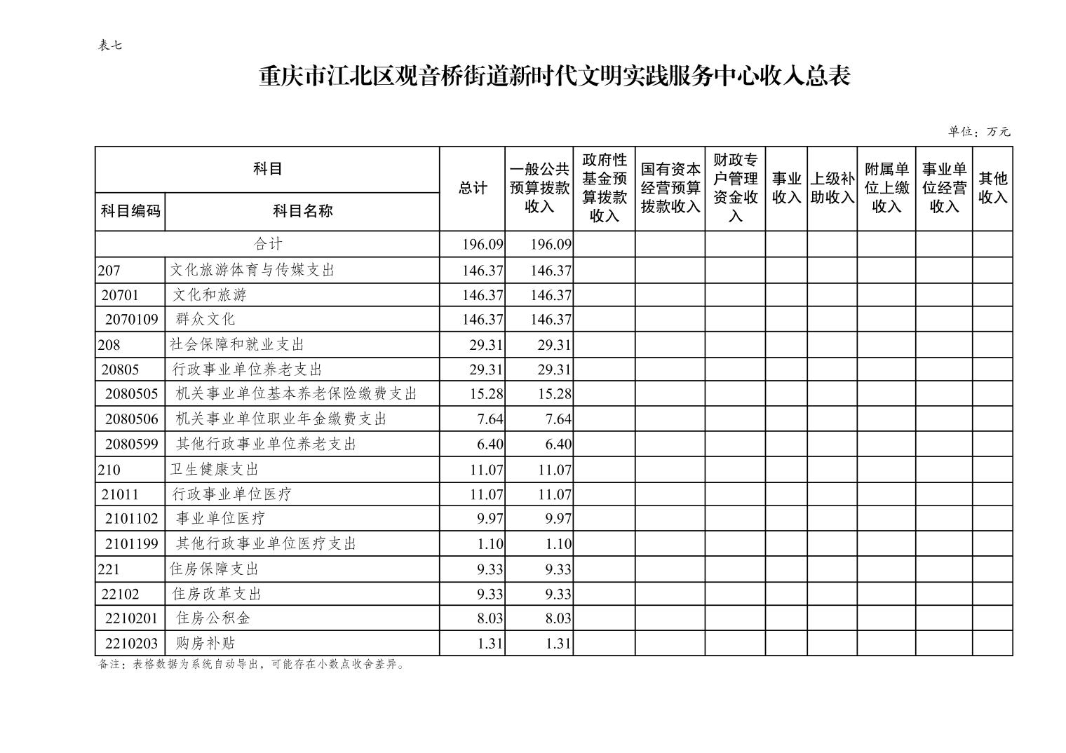 2025022422a5b766_9.jpg slots游戏