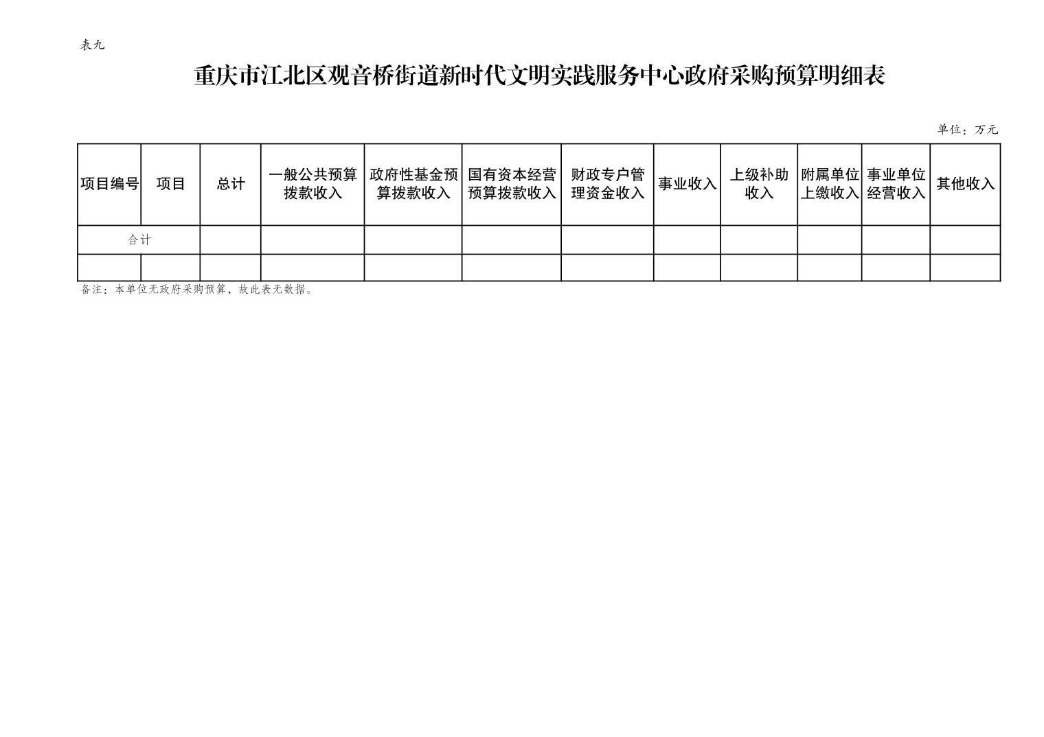 2025022422a5b766_11.jpg slots游戏