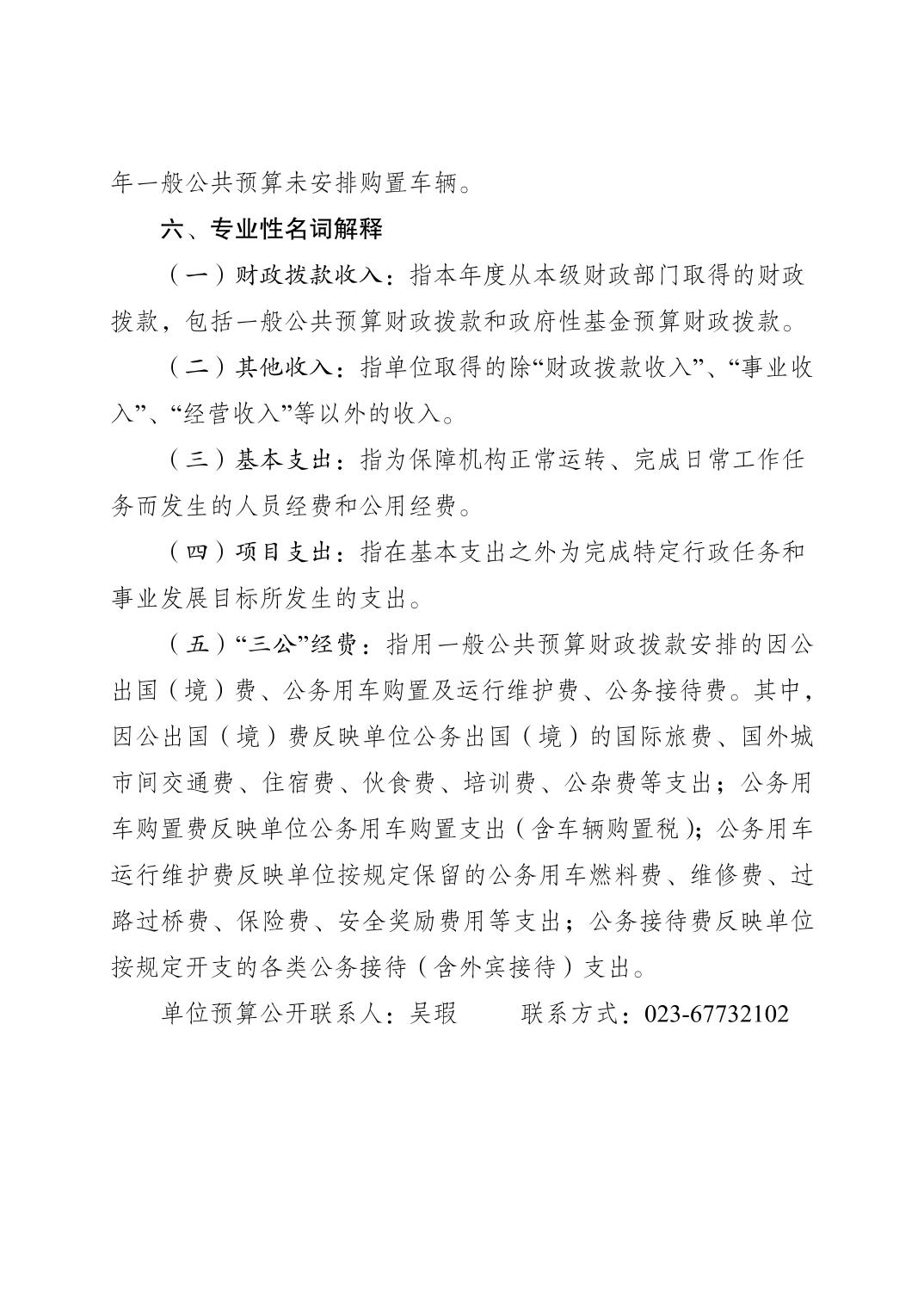 202502243a9643e0_2.jpg slots游戏