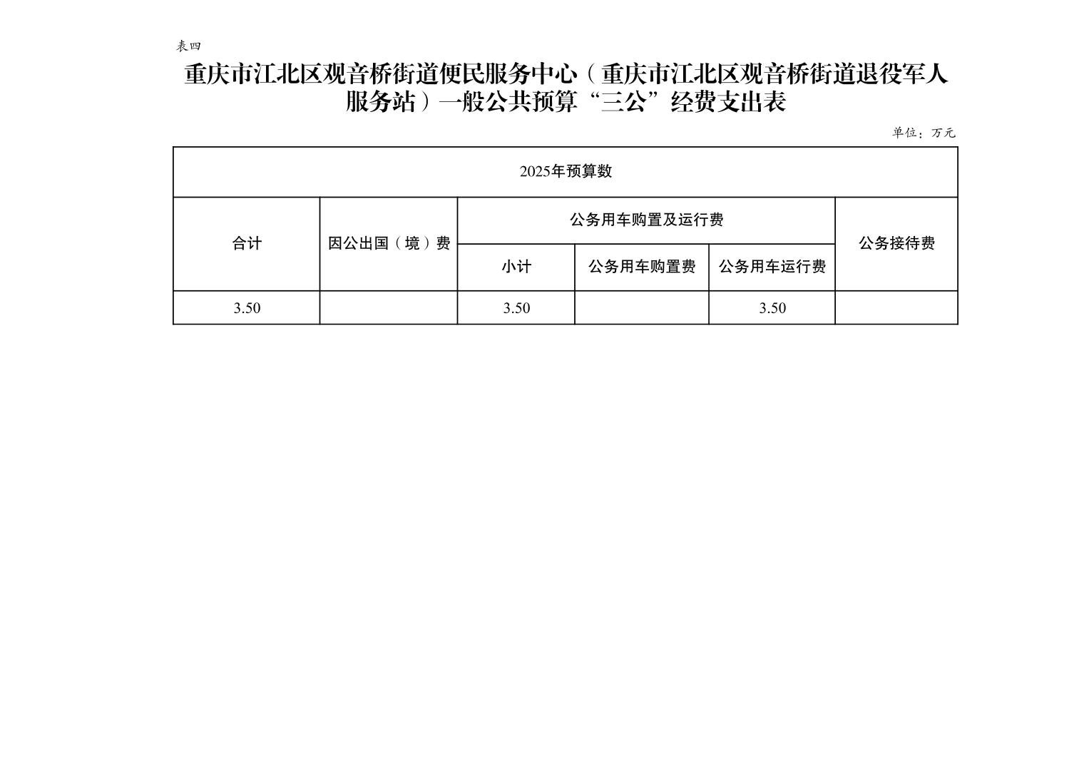 202502243a9643e0_6.jpg slots游戏