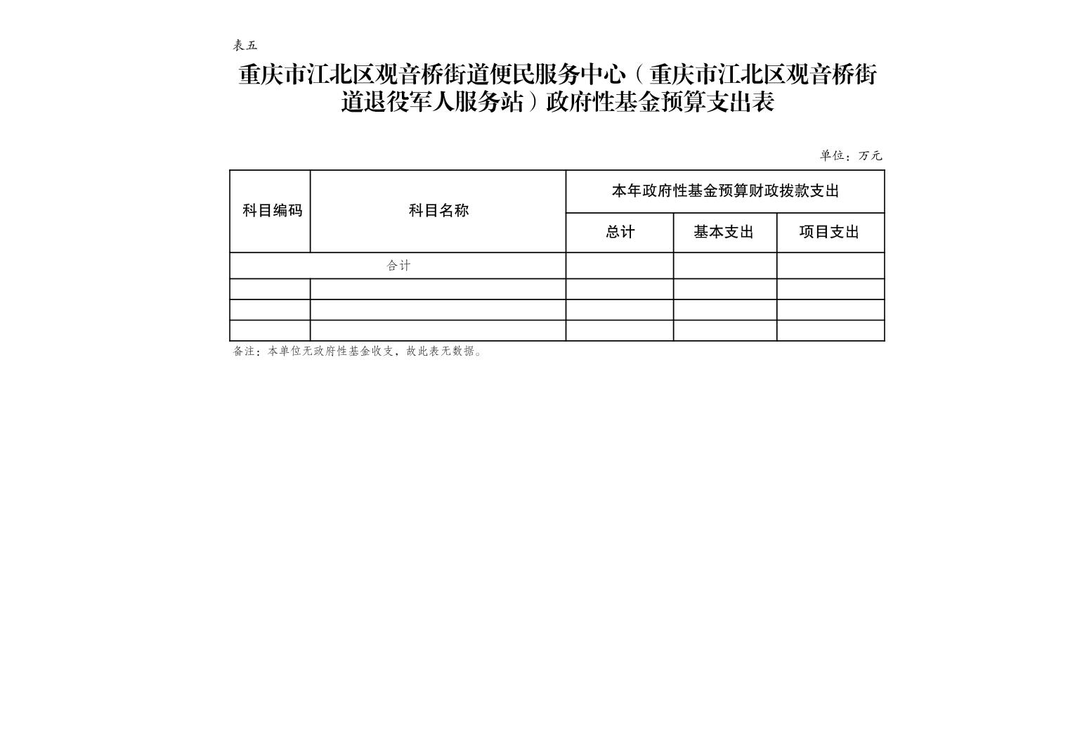 202502243a9643e0_7.jpg slots游戏