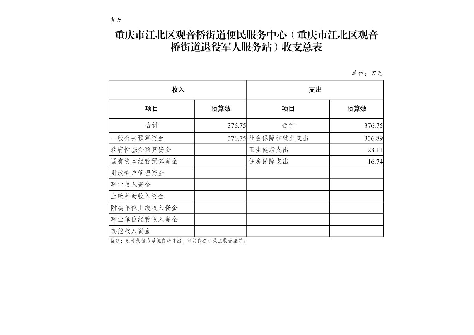 202502243a9643e0_8.jpg slots游戏