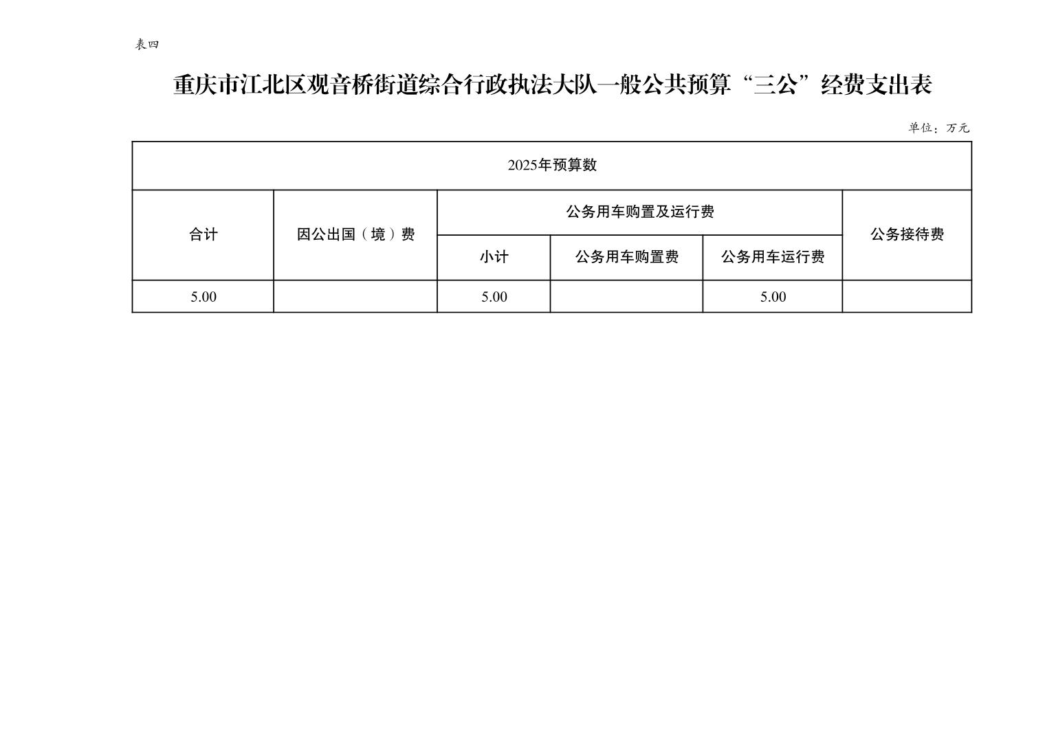 20250224f4092dd2_6.jpg slots游戏