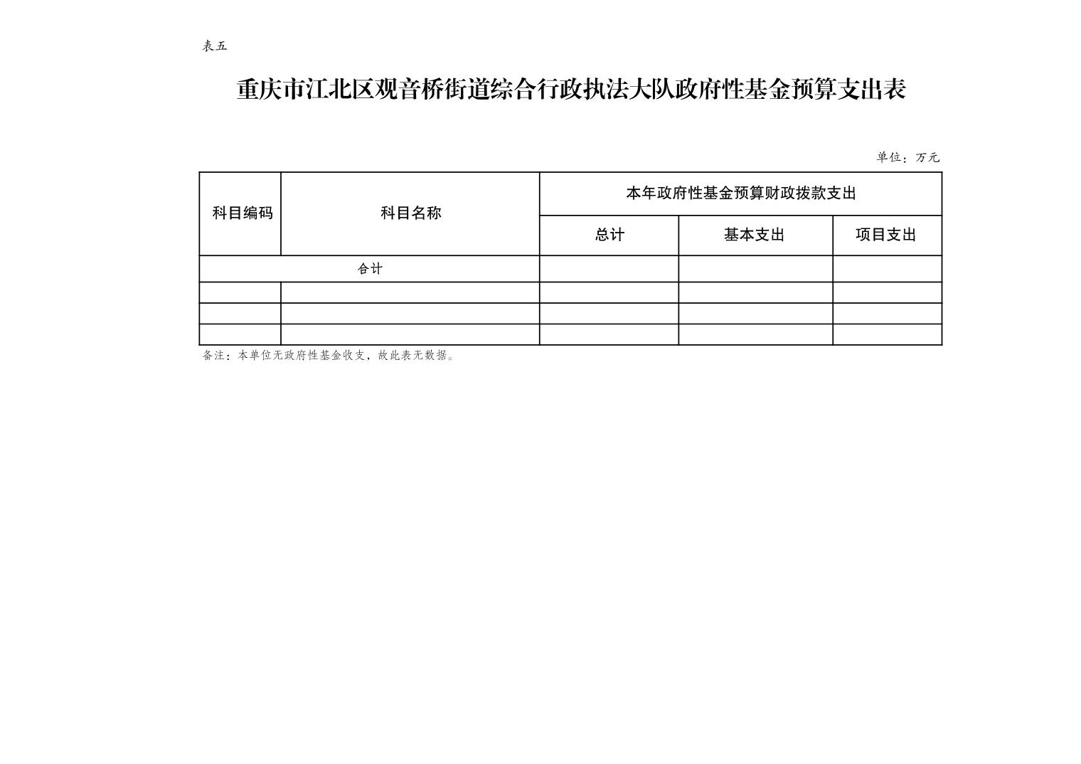 20250224f4092dd2_7.jpg slots游戏