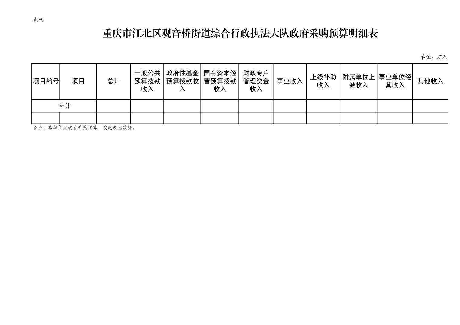 20250224f4092dd2_11.jpg slots游戏