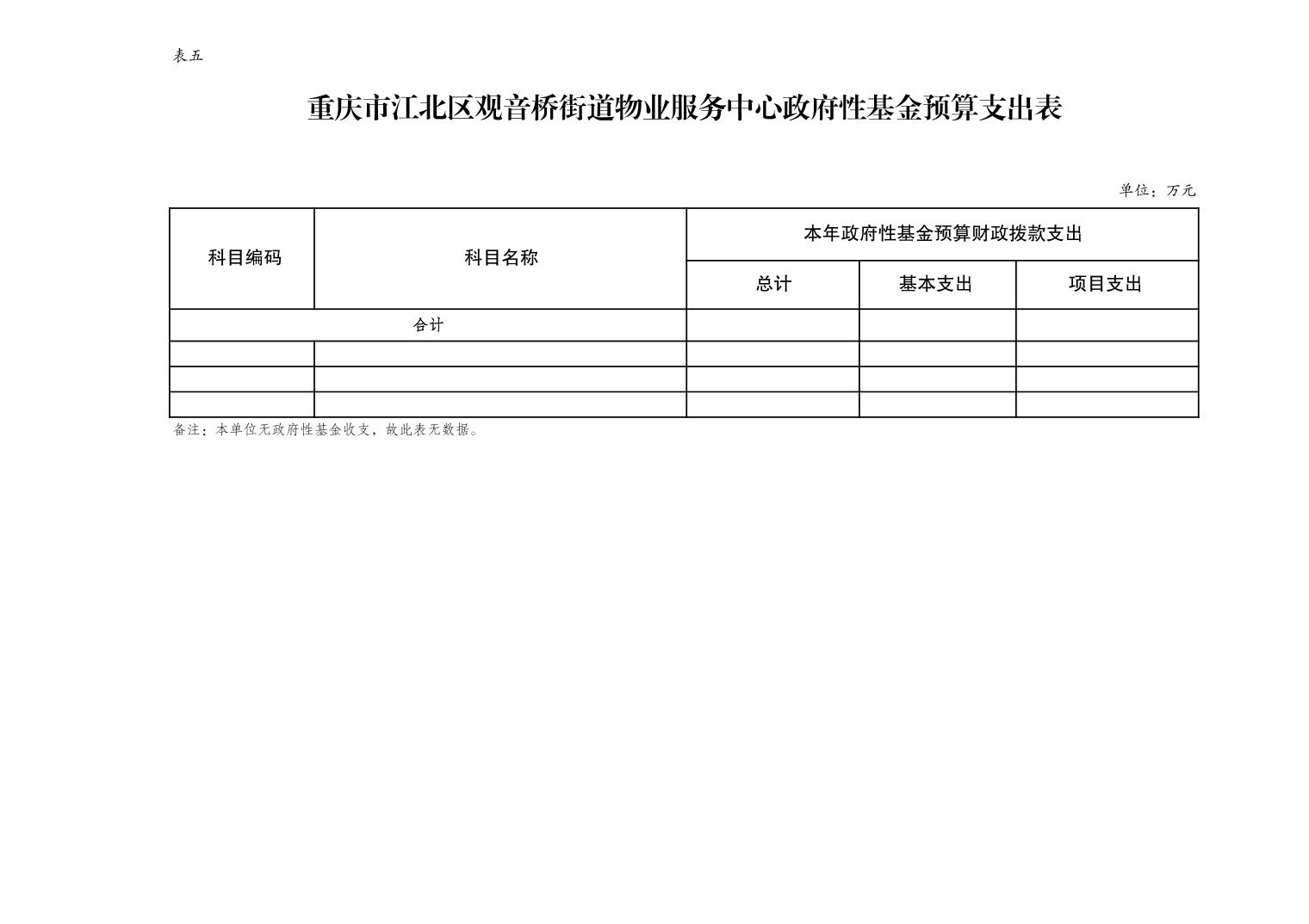 20250224012bfba0_7.jpg slots游戏