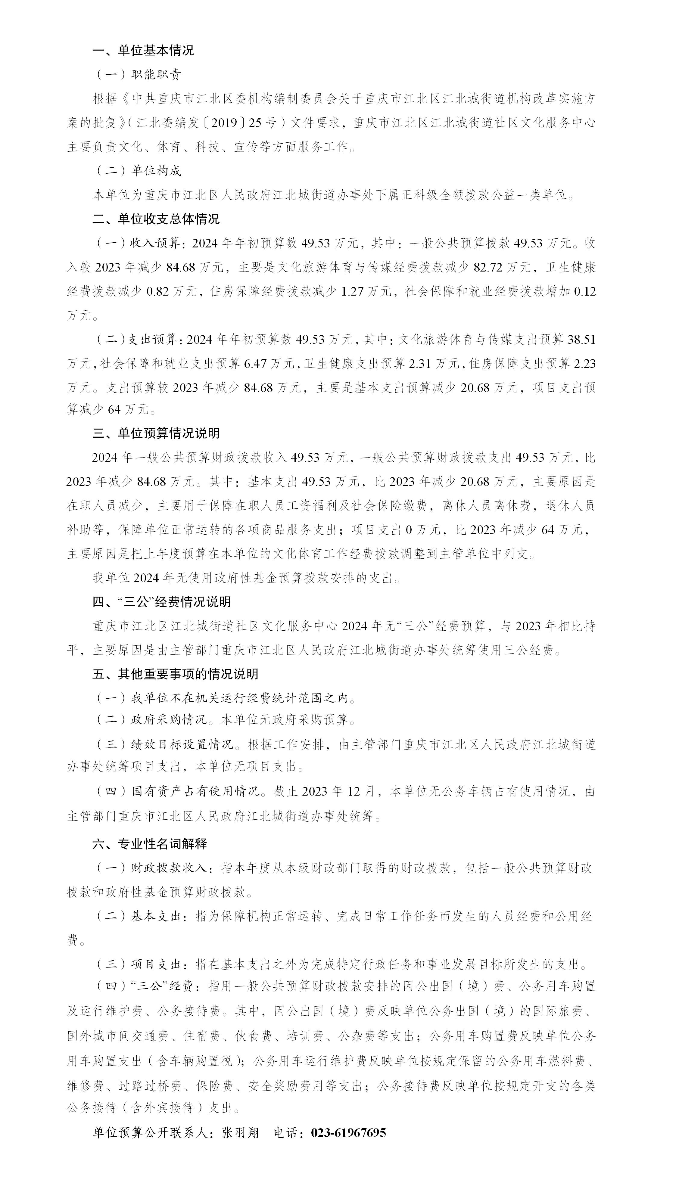 slots游戏