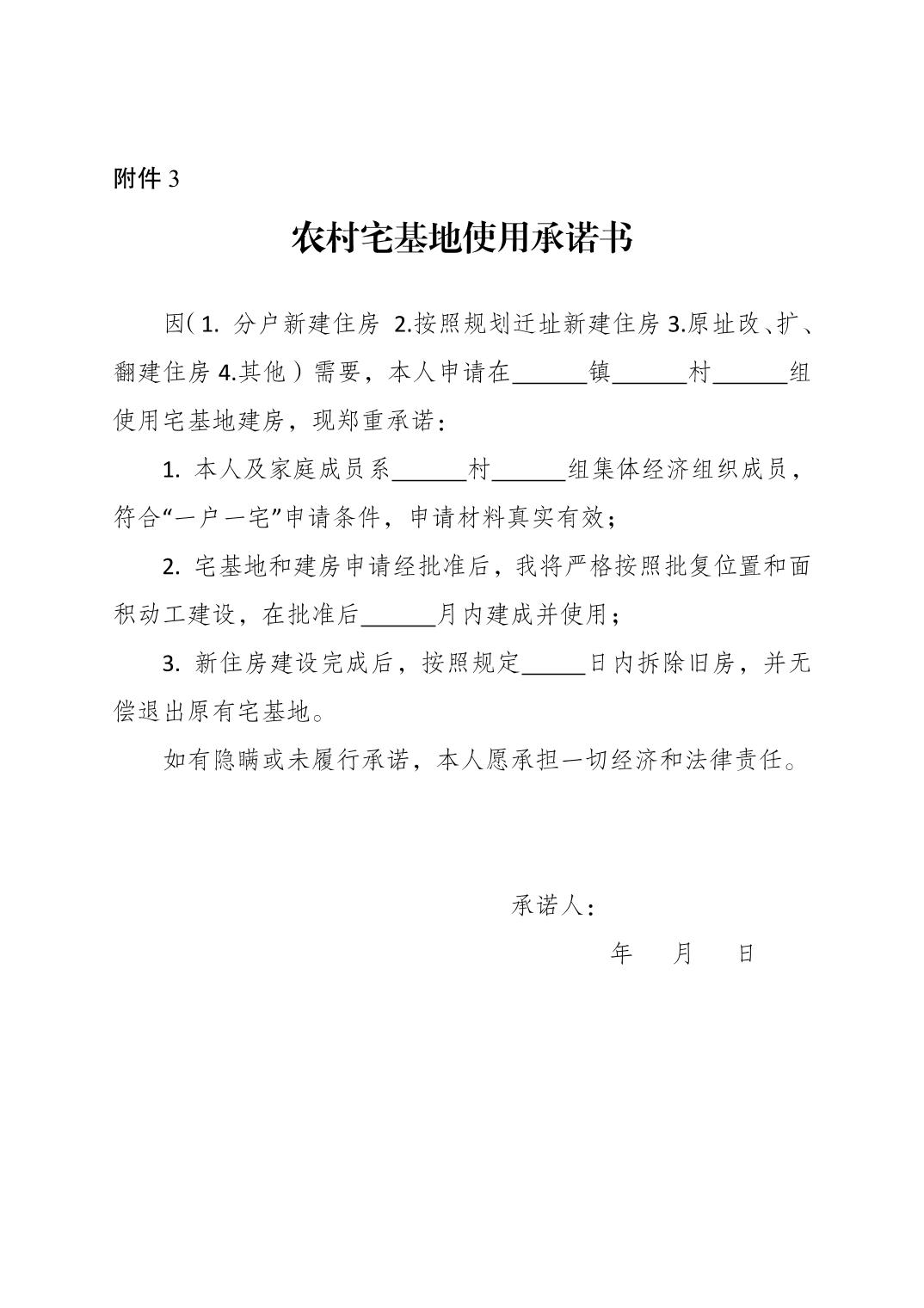 slots游戏