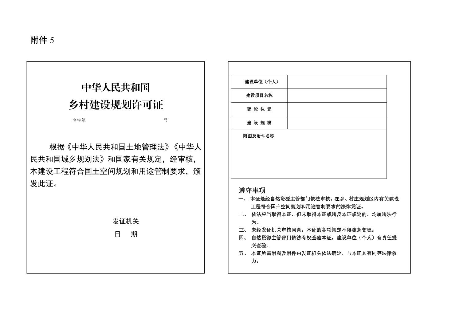 slots游戏