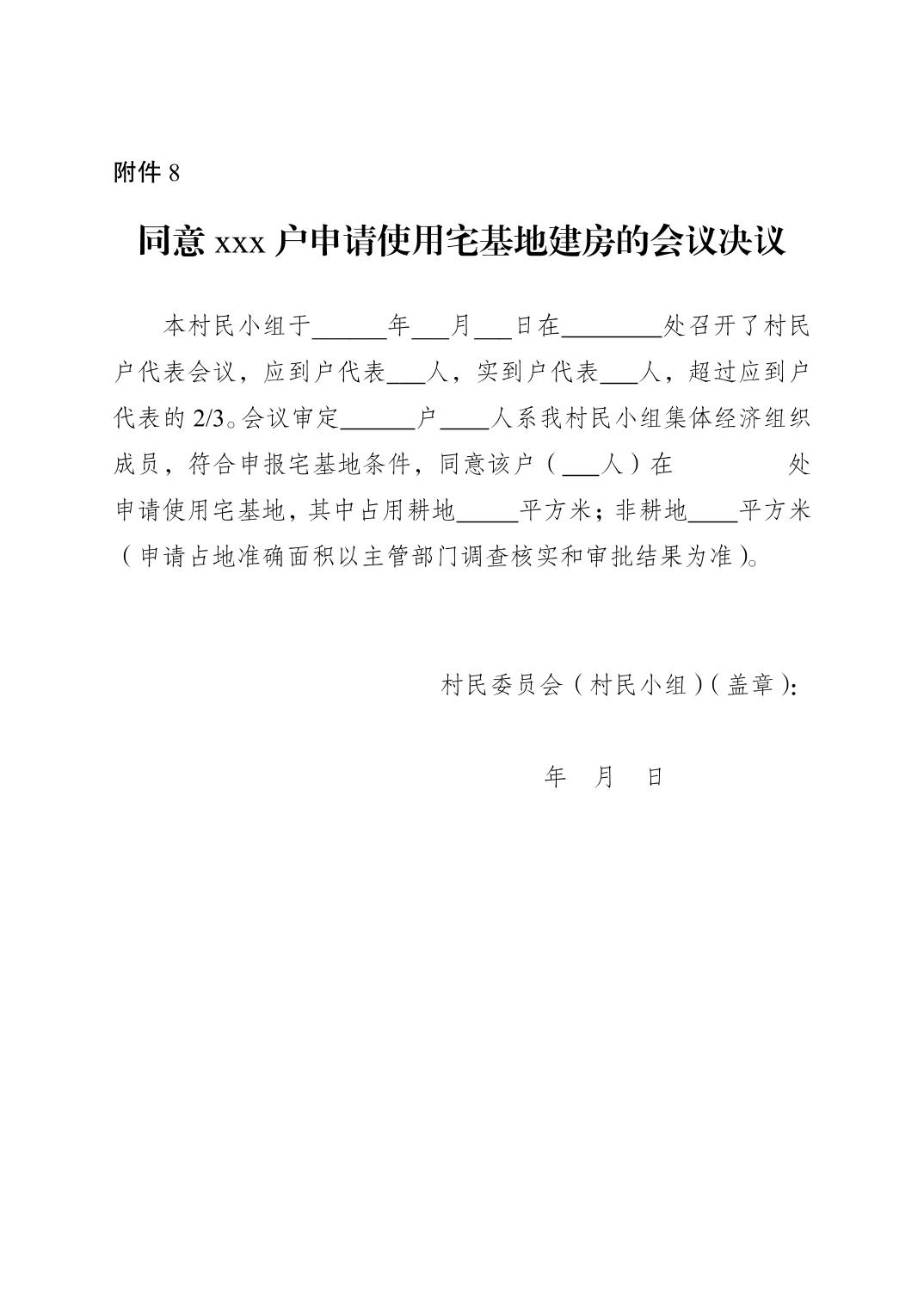 slots游戏