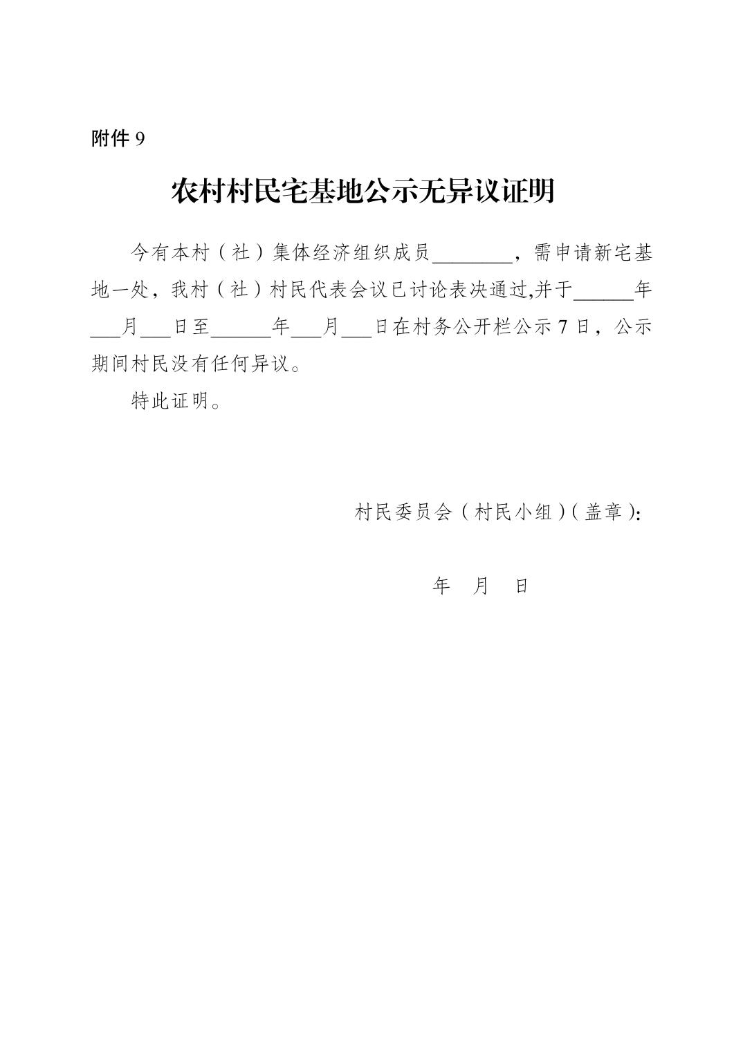slots游戏