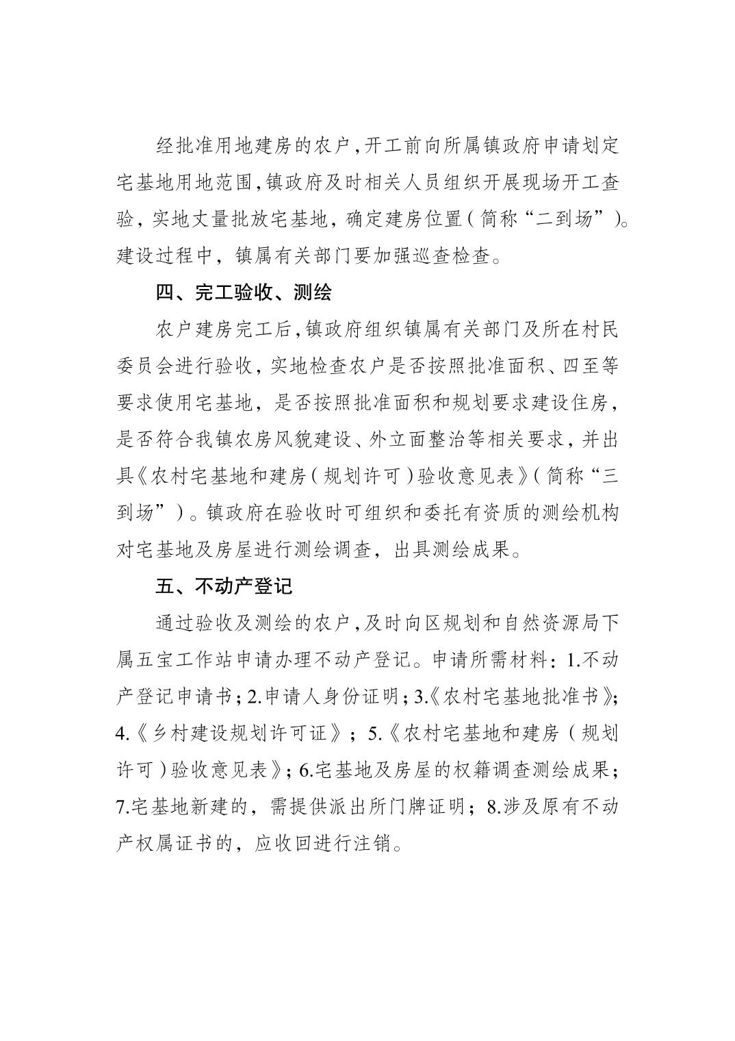 slots游戏