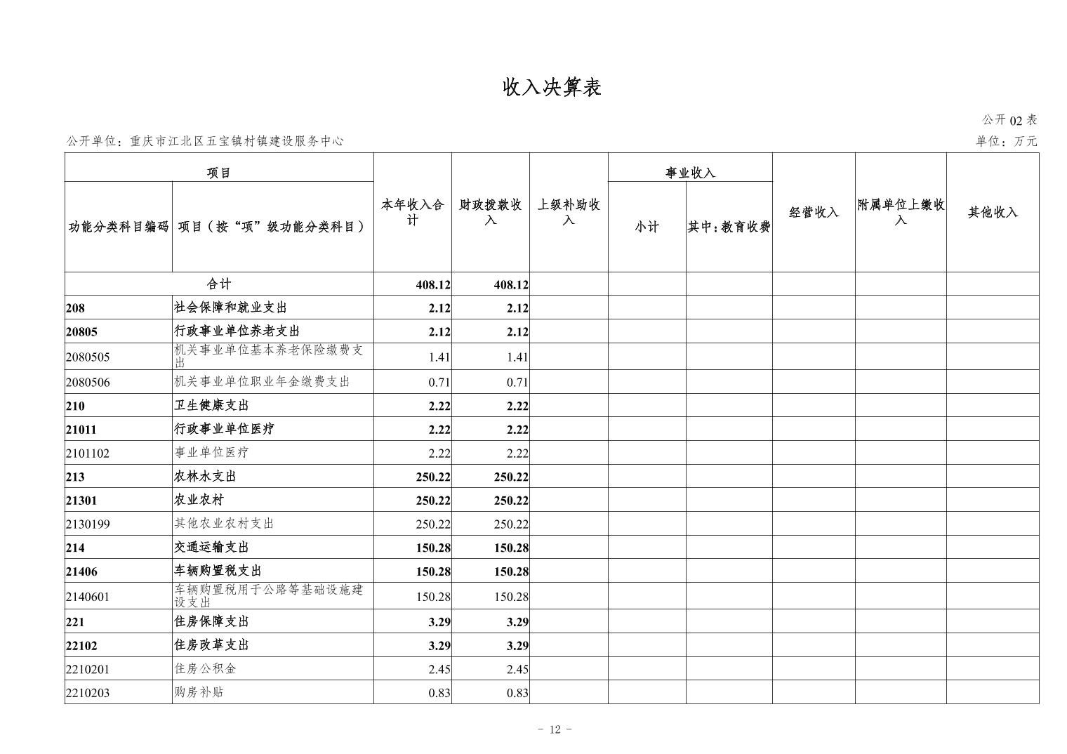 20241120b9347001_11.jpg slots游戏