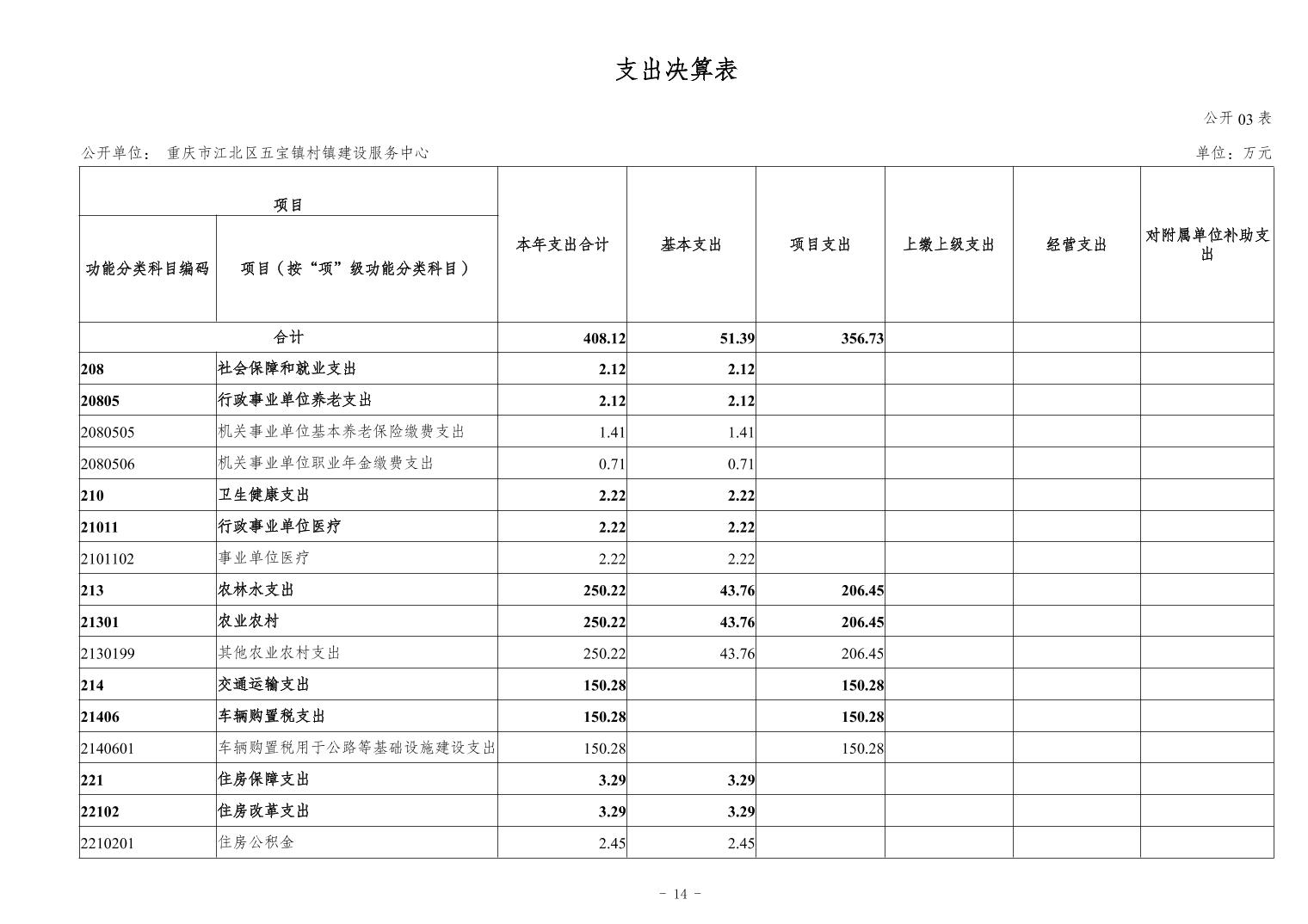 20241120b9347001_13.jpg slots游戏