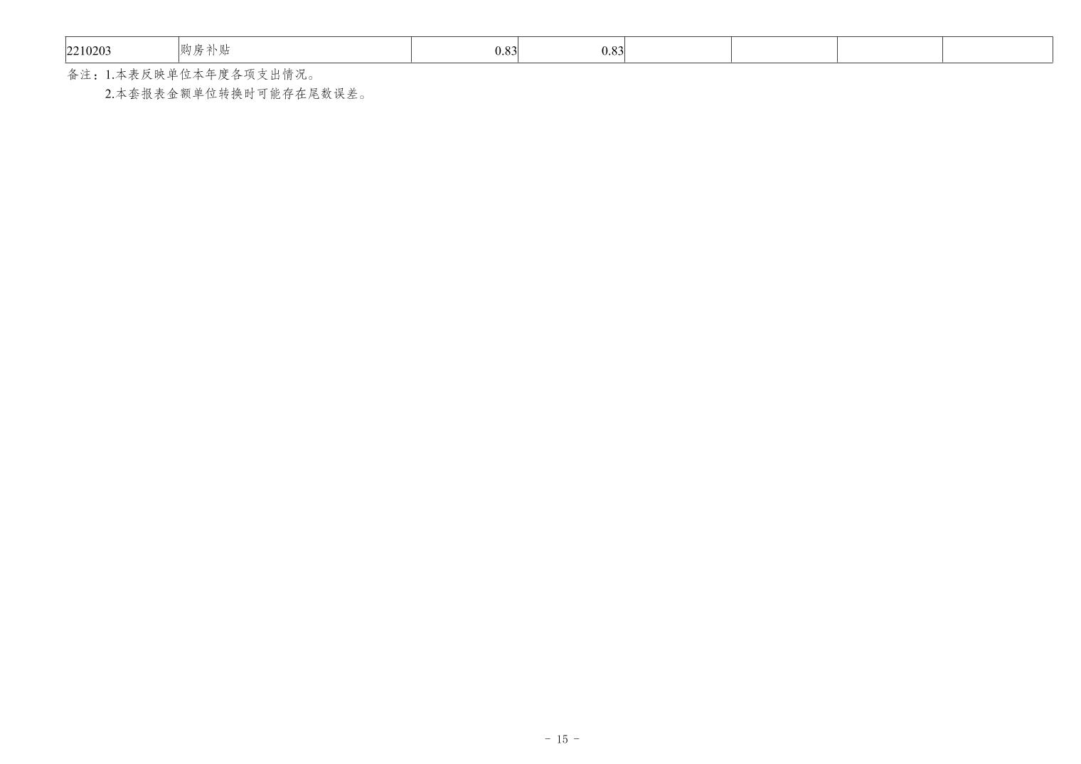 20241120b9347001_14.jpg slots游戏