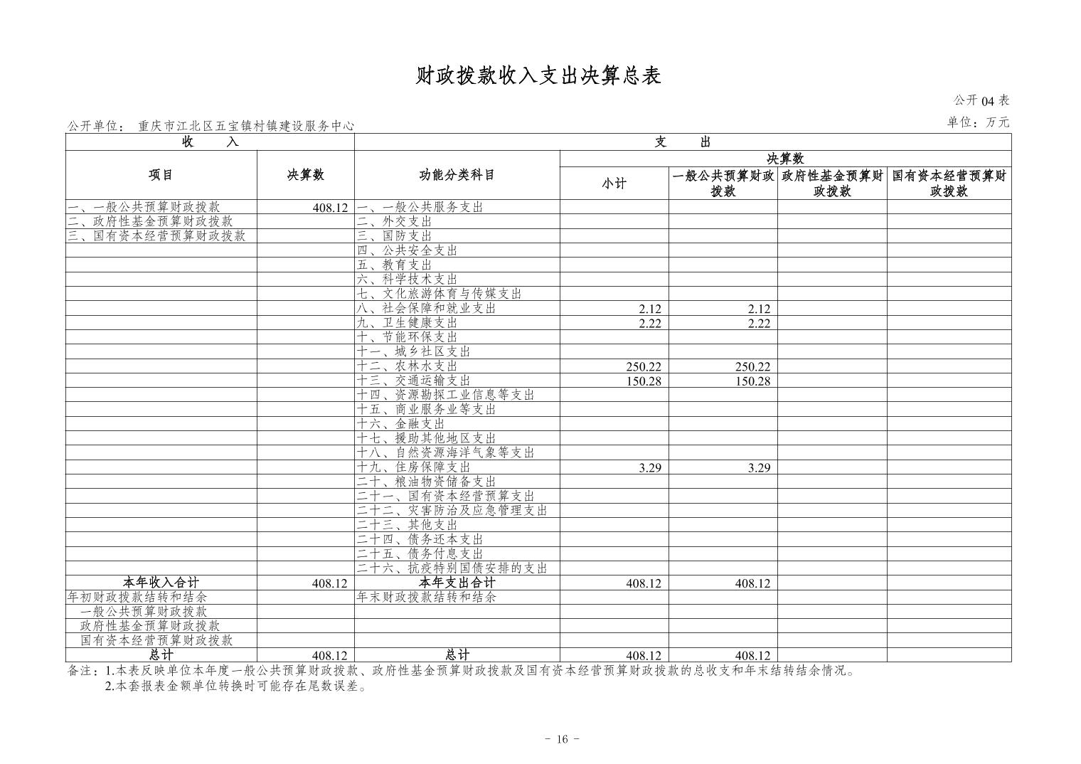 20241120b9347001_15.jpg slots游戏