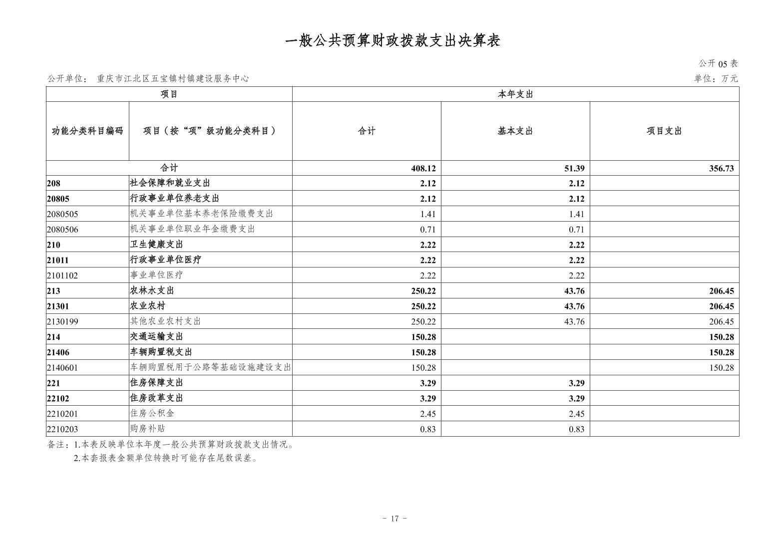 20241120b9347001_16.jpg slots游戏