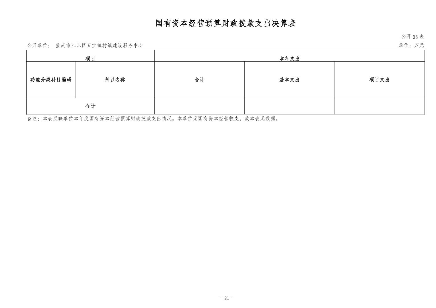 20241120b9347001_20.jpg slots游戏